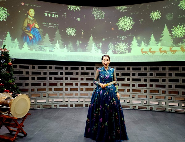 제12회 CUK 콘서트에 출연한 국악인 김산옥 씨의 공연 모습(사진=댄허코리아) 