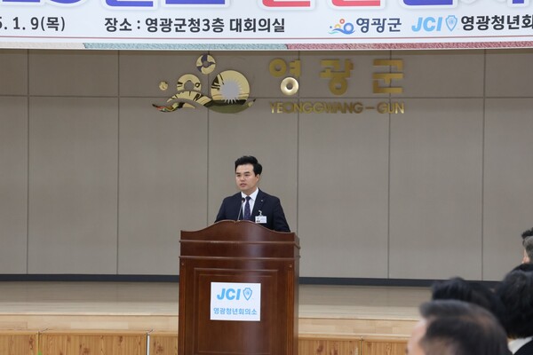 신동성 회장 인사말을 하고 있는 모습. (사진=차윤기 기자)