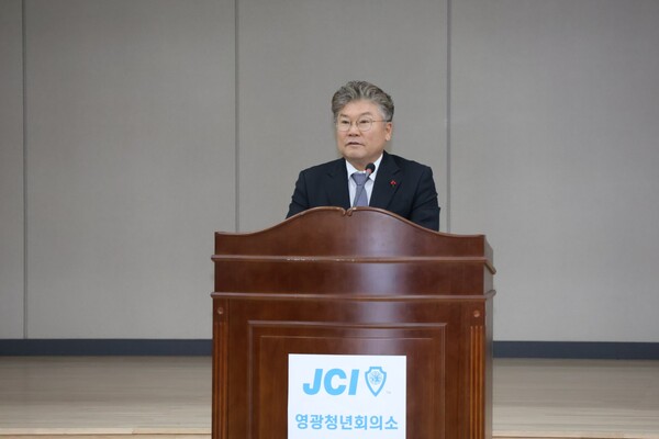 장세일 영광군수 인사말을 하고 있는 모습. (사진=차윤기 기자)
