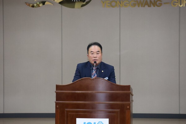 김강헌 영광군의회 의장 인사말을 하고 있는 모습. (사진=차윤기 기자)