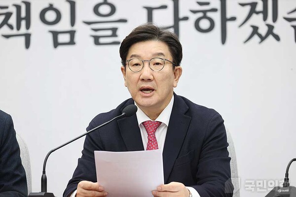  권성동 원내대표가 1월 10일 오전 서울 국회의사당 회의실에서 열린 원내대책회의에서 모두발언을 하고 있다. (사진=국민의힘)