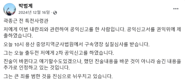 [단독] 