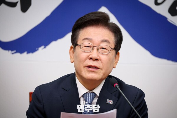 이재명 더불어민주당 당대표가 2월 5일 국회 본청 당대표회의실에서 열린 최고위원회의에 참석하여 모두발언을 하고 있다. (사진=민주당)