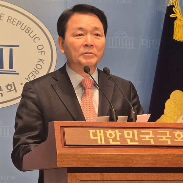 성일종 국민의힘 의원이 2월 14일 국회에서 기자회견을 갖고 있다. (사진=장원식 기자)