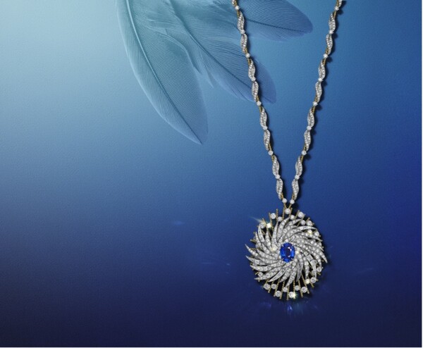 사진 제공 =  Tiffany & Co. (Courtesy of Tiffany & Co., Helen Siwak)