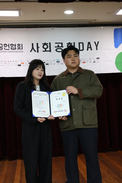 (좌)임지원 청년챔프단 대표 [사진=유회중 기자]