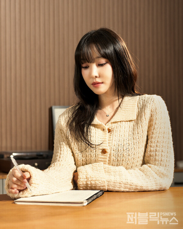 유주_이미지[사진 = MPMG MUSIC (엠피엠지 뮤직)]