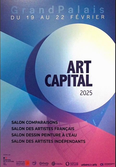 아트캐피탈 2025 포스터 (자료제공 = (주)제이플레이스)