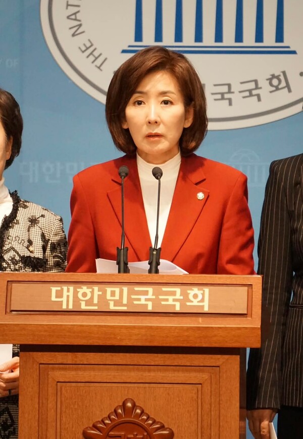 나경원 국민의힘 의원이 3월 26일 국회 소통관에서 기자회견을 갖고 있다. [사진=나경원 페이스북] 