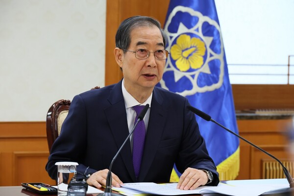 한덕수 대통령 권한대행 국무총리가 2일 정부서울청사에서 치안관계장관회의를 주재하면서 모두발언을 하고 있다. [사진=국무조정실]