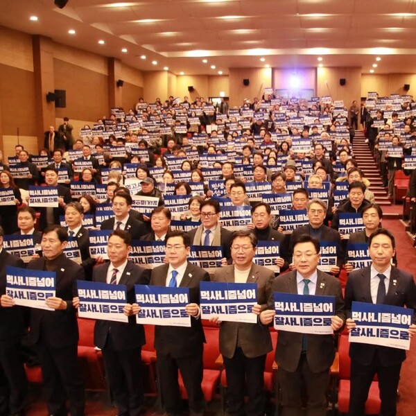 지난 2월 열린 먹사니즘 네트워크 발대식 [사진=먹사니즘 서울 제공]