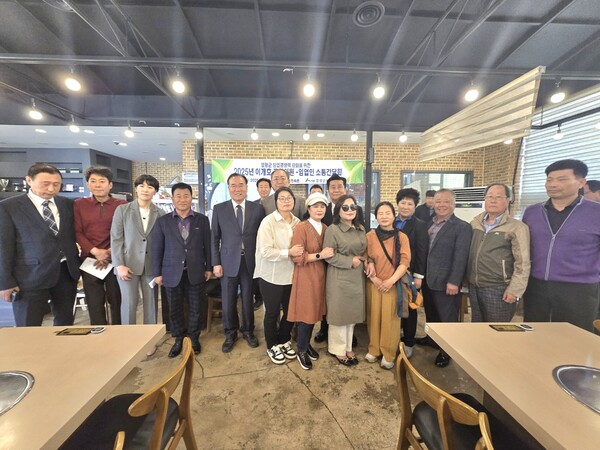 4월 18일 행사를 마치고 기념 사진을 찍고 있다. (사진=차윤기 기자)