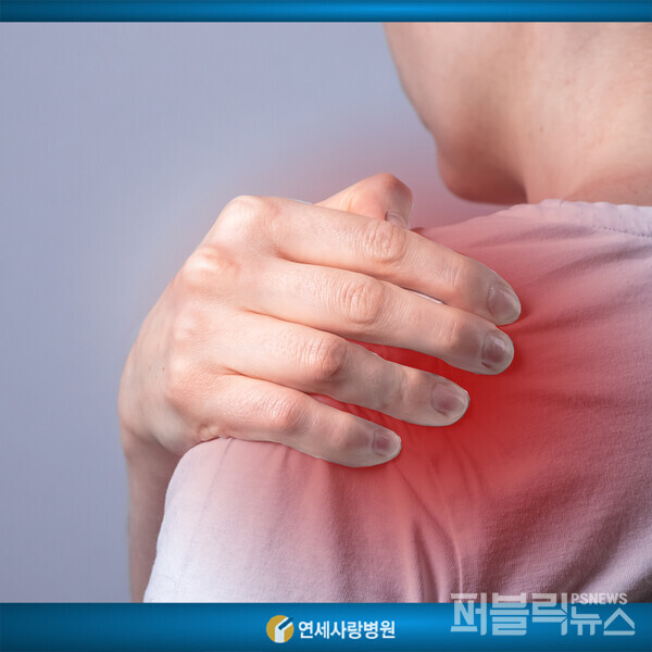 사진=연세사랑병원