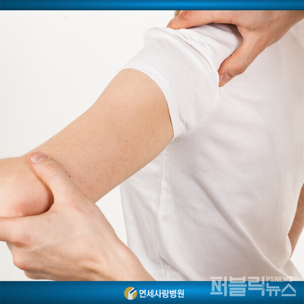 사진=연세사랑병원