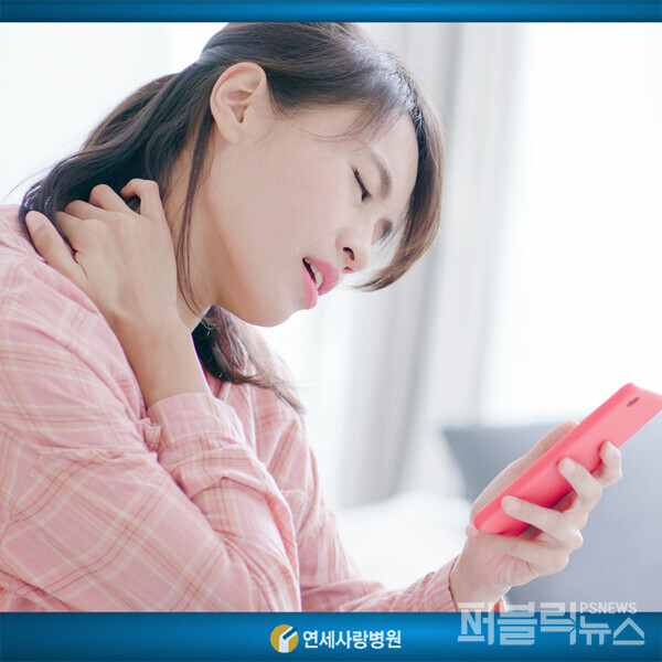 사진=연세사랑병원