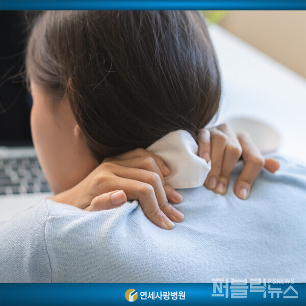 사진=연세사랑병원