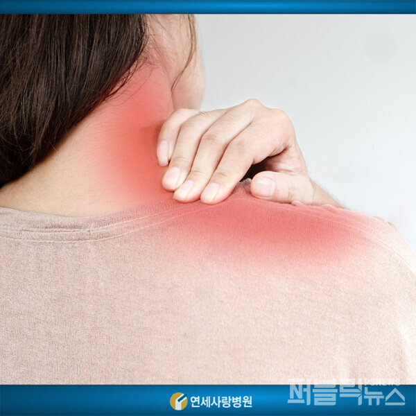 사진=연세사랑병원