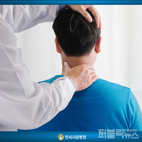 사진=연세사랑병원