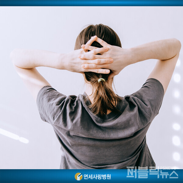 사진=연세사랑병원