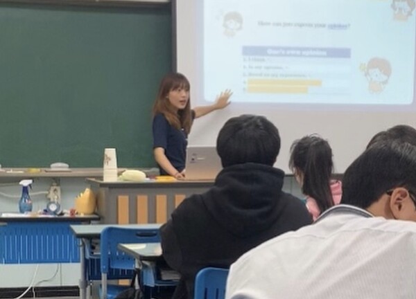 교생 실습 중인 심유진 청년멘토. /심유진 