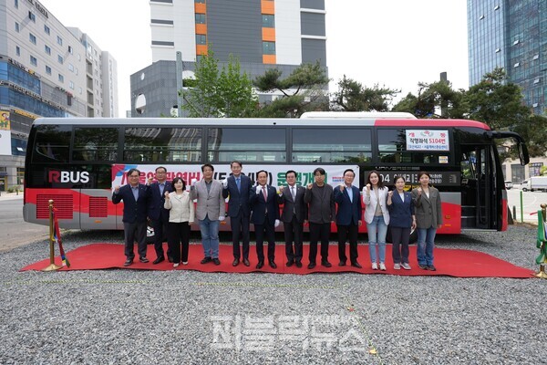  서울역 광역버스 5104번 개통식 모습.[사진제공=오산시]