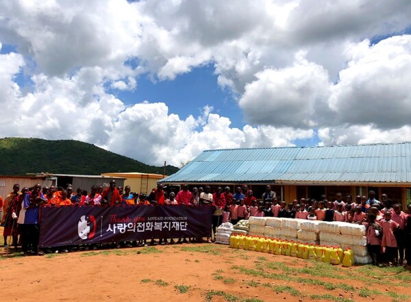 [사진=사랑의전화복지재단 제공]