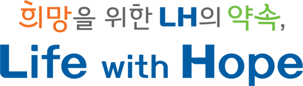 [사진=한국토지주택공사 제공]