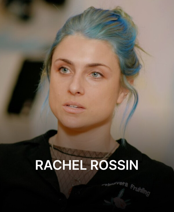 레이첼 로신(Rachel Rossin) 작가 [사진=제이플레이스]