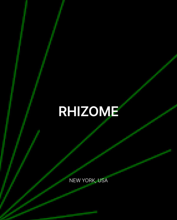 리좀 갤러리 이미지  [사진=제이플레이스]