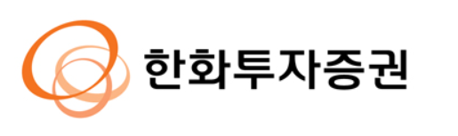 한화투자증권 CI. [사진=한화투자증권]