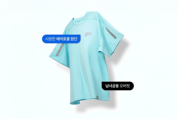 [사진=우아한청년들 제공]