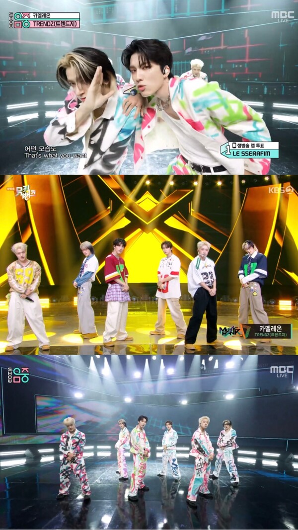 [사진=글로벌에이치미디어 제공]