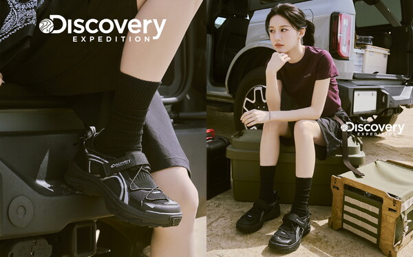 [사진=디스커버리 제공]