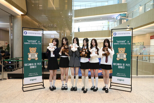 [사진=하이헷엔터테인먼트 제공]