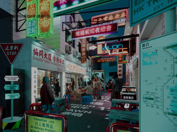 광주 동구, 충장로3가에 조성 중인 ‘홍콩의 거리’...6월까지 마무리