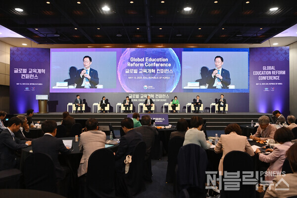 경북교육청, K-EDU로 여는 글로벌 연대...APEC 교육장관 총회서 경북교육 성과 알려