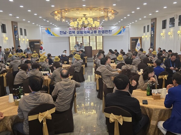 5월 14일 더스타호텔 웨딩홀 에서 환영 만찬이 이루어 지고 있다. [사진=차윤기 기자]