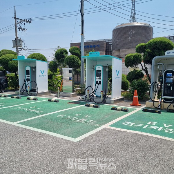  진천군이 설치한  전기차  충전소