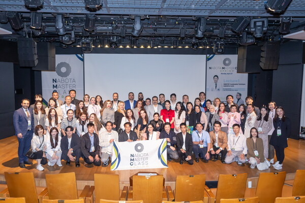 [사진=대웅제약 제공]