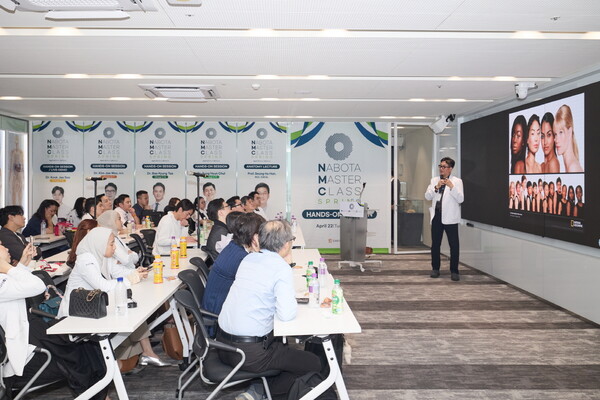 [사진=대웅제약 제공]