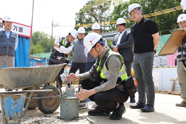 [사진=롯데건설 제공]