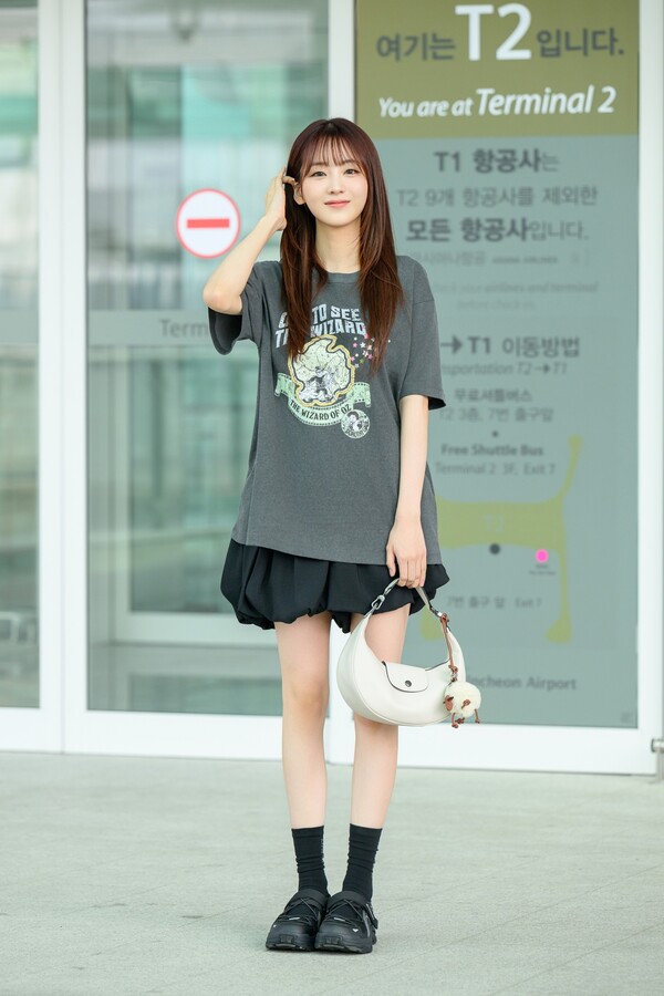 [사진=DI.MA.CO 제공]