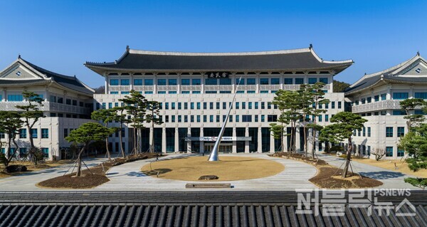 경북도청. [사진=경북도]