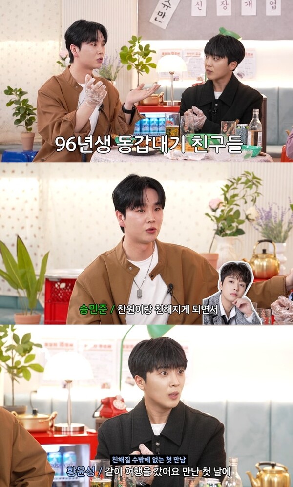 [사진=JG STAR 제공]