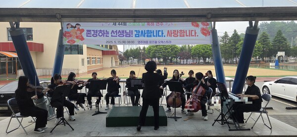 [사진=영주여자중학교 제공]