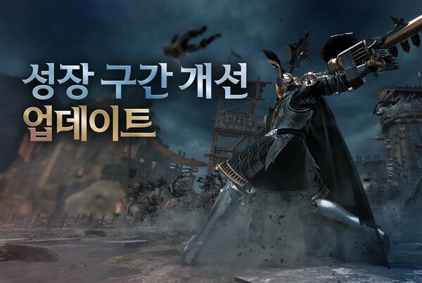 [사진=넥슨 제공]