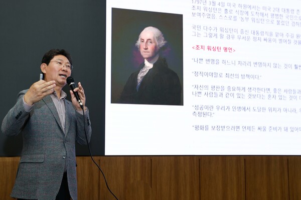 [사진=단국대학교 제공]