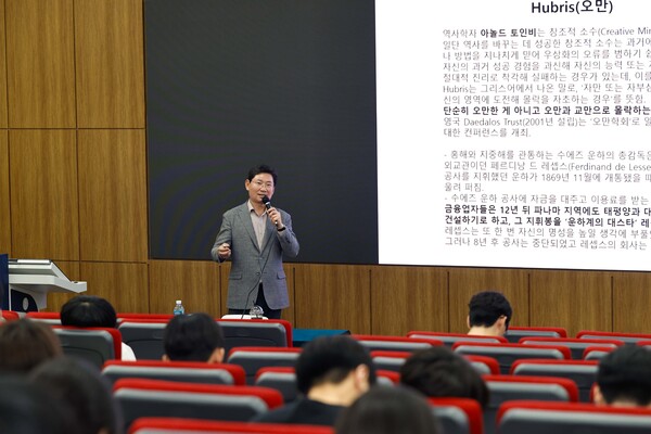 [사진=단국대학교 제공]