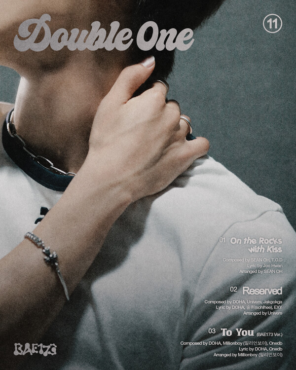 [사진=포켓돌스튜디오 제공]