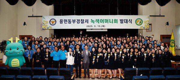 [사진=용인특례시 제공]